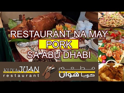 Kuya JUAN Restaurant Al Ain Palace Abu Dhabi UAE