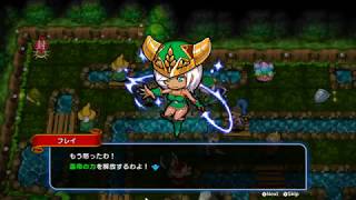 （初見）DragonFangZを実況プレイ
