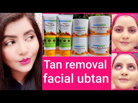 How to remove tanning | RARA | skin lightening & brightening face wash & facemask | ubtan skincare Video