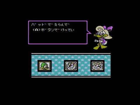 タイニー・トゥーン アドベンチャーズ