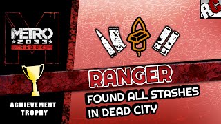 preview picture of video 'Metro 2033 Redux - RANGER Achievement / Trophy Guide | Found all Ranger stashes in Dead City'