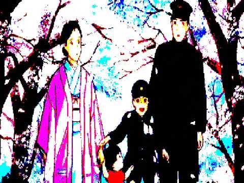 Drew The Architect/Bones/Xavier Wulf Type Beat - "Alpine"