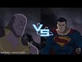 Superman Vs. Thanos (Multi-versus)  I Fan Animation I