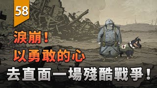 [問題] 求推薦有討論到死亡的作品