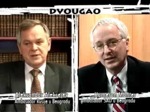 DVOUGAO 049 Aleksandar Aleksejev - Kameron Manter (decembar 2007)