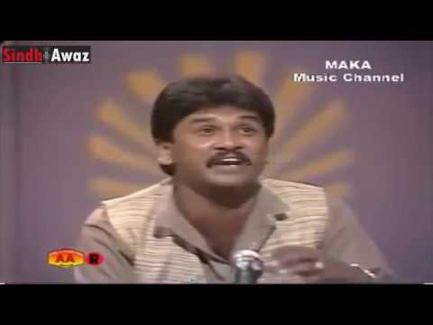 Kandi Na Singri Babur Na Palro - Sarmad Sindhi