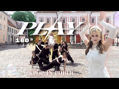 CHUNG HA ‘PLAY (feat. 창모)‘ | DANCE COVER by ERTIZ and PHORIA