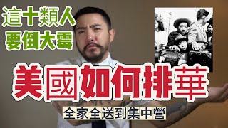 [問卦] 講師是不是快變成美國公民了