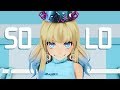 MMD Solo