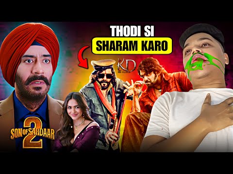 Son of Sardaar 2 Trailer & KD- The Devil Teaser is Reply To SUPERMAN |