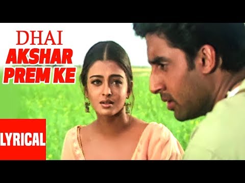 Dhai Akshar Prem Ke (Lyrical) — watch video