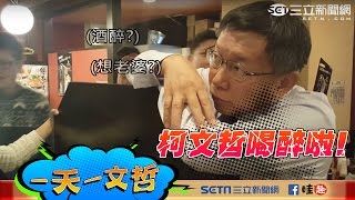 [討論] 陳時中是民進黨史上台北市最爛候選人嗎