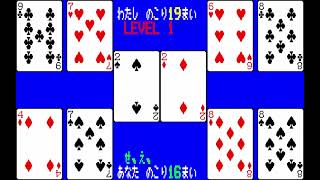 Trump-kyou (トランプ狂) for the NEC PC-88