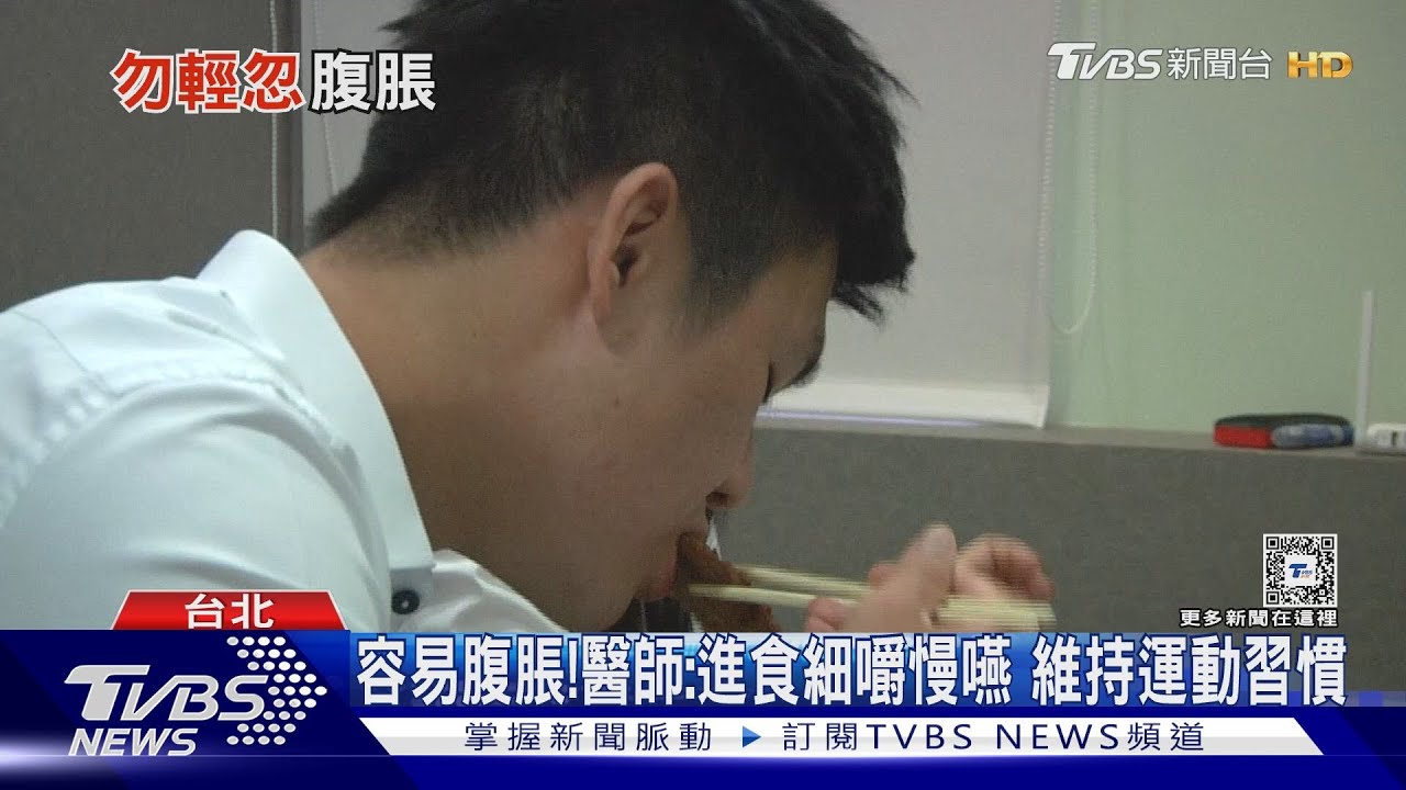 突然脹氣不舒服　醫師：高達九成出自「這原因」