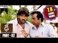 Dhee Telugu Movie Part 02 08 Vishnu Manchu Genelia D Souza Shalimarcinema
