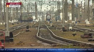 Главные новости. Выпуск от 08.11.2019