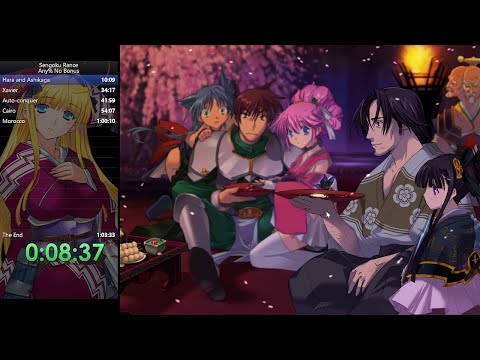 Sengoku Rance Any% No Bonus speedrun [0:59:23]