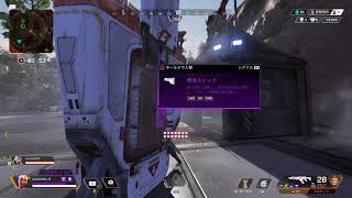 【Apex Legends】マスティフサイコー！