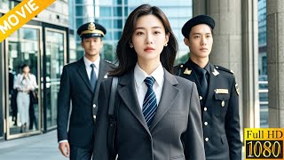 The daughter,once looked down upon by her parents,becomes the richest person in city 6 years later!