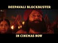 Kantara Chapter 1 Deepavali Blockbuster Promo Rishab Shetty Rukmini Vijay Kiragandur Hombale