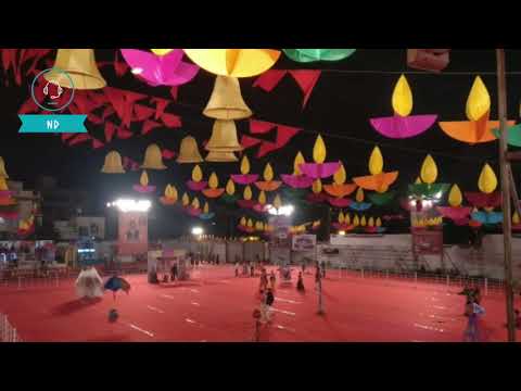 Gulista Aarti Navratri  Galaxy Group Of Bhavnagar #Bhavnagar #Navratri #Galaxy #Gulista #Aarti