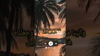 Download lagu Qori'ah Merdu Lili Rahmah 'Wa ataina musa' Surah Al isra ayat 2 mp3 Download lagu Qori'ah Merdu Lili Rahmah 'Wa ataina musa' Surah Al isra ayat 2 mp3