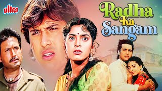 Download lagu Radha Ka Sangam (1992) - Govinda और Juhi Chawla - 90s Superhit Blockbuster Romantic Hindi Movie mp3 Download lagu Radha Ka Sangam (1992) - Govinda और Juhi Chawla - 90s Superhit Blockbuster Romantic Hindi Movie mp3