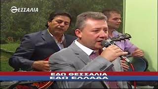 ΕΔΩ ΘΕΣΣΑΛΙΑ ΕΔΩ ΕΛΛΑΔΑ 19 08 2018