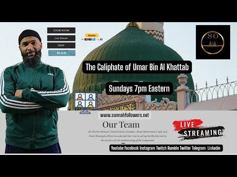 THE CALIPHATE OF UMAR | EP 2: Three Verses That Allah Agreed With