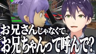 【妹に運転を教える】念願の妹との時間を楽しみすぎる剣持刀也【にじさんじ切り抜き/剣持刀也】