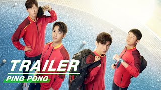 Official Trailer: The Way Chinese Table Tennis To Glory | PING PONG | 荣耀乒乓 | iQIYI