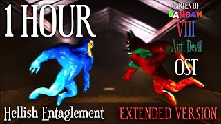 Hellish Entanglement (OST 1 Hour Version) Garten of Banban 8