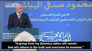 Habbash praising ribat