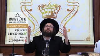 חיזוק יומי הרה"ג ר' יואל ראטה שליט"א - ב' בהעלותך תשע"ח - א שרעקעדיגע בריוו!! איך בין מחלל שבת