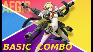 BBTAG アイギス　基本コンボ