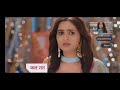 Ye Rishta Kya Kehlata Hai 4 October 2022 Full Episode Today Ye Rishta Kya Kehlata Hai New Promo