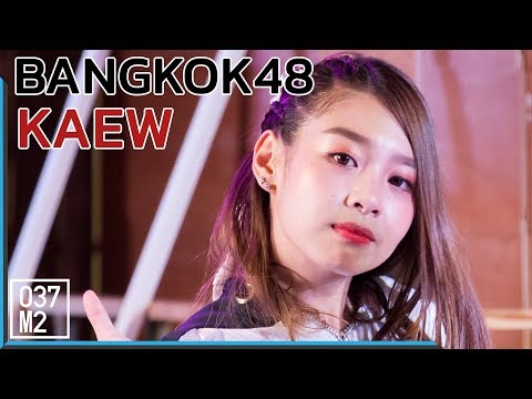 190328 BNK48 Kaew - BNK48 @ Summer Fest 2019 at Pattaya [4K 60p]