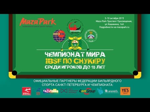 Yana Shut - Anastasiya Singurindi