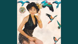 មិនធម្មតា