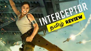 Interceptor (2022) New Tamil Dubbed Movie Review by Top Cinemas | Tamil Review | Movie Review Tamil