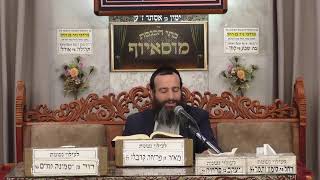 בית הכנסת מוסאיוף שידור חי • יום שלישי יג' חשוון תשפ'ו (בית הכנסת מוסאיוף) - התמונה מוצגת ישירות מתוך אתר האינטרנט יוטיוב. זכויות היוצרים בתמונה שייכות ליוצרה. קישור קרדיט למקור התוכן נמצא בתוך דף הסרטון בית הכנסת מוסאיוף שידור חי • יום שלישי יג' חשוון תשפ'ו (בית הכנסת מוסאיוף) - התמונה מוצגת ישירות מתוך אתר האינטרנט יוטיוב. זכויות היוצרים בתמונה שייכות ליוצרה. קישור קרדיט למקור התוכן נמצא בתוך דף הסרטון