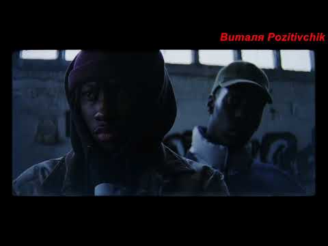 Bizaro - Холёный 2018