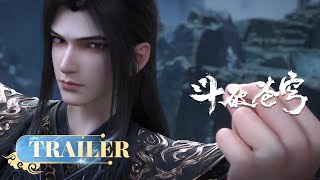 Download lagu 🪐EP178-179 Trailer |《斗破苍穹》年番4 Battle Through the Heavens | 阅文动漫 | 官方【会员专享热门动画剧集抢先看】 mp3 Download lagu 🪐EP178-179 Trailer |《斗破苍穹》年番4 Battle Through the Heavens | 阅文动漫 | 官方【会员专享热门动画剧集抢先看】 mp3