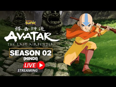 Avatar: The Last Airbender S2 | ???? Live Stream | All Episodes | Back to Back