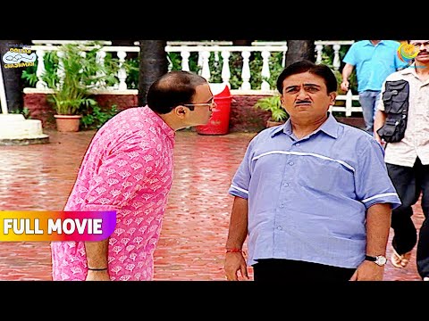 Bhide Kyu Mang Raha Hai Jethalal Se Phone? | FULL MOVIE | Taarak Mehta Ka Ooltah Chashmah