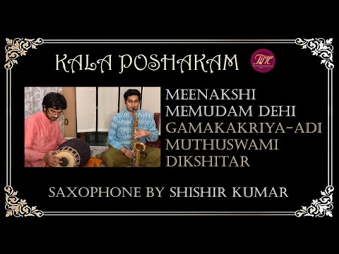 Meenakshi Memudam Dehi By Shishir Kumar | Carnatic Instrumental | Saxophone | Classical Music | TIME