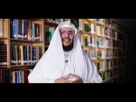 برنامج غريب القرآن | الحلقة 133 | قوله تعالى: ﴿وَيَمُدُّهُمْ فِي طُغْيَانِهِمْ يَعْمَهُونَ﴾ [البقرة: 15].