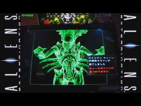 ALIENS EXTERMINATION ARCADE GAME - ALL MISSIONS (REALTIME PLAYTHROUGH) [FULL GAMEPLAY]