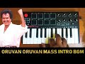 Oruvan Oruvan Mass Intro Bgm Cover By Raj Bharath Muthu Rajinikanth