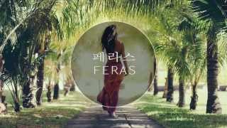 tyDi - Chase You Down (ft. Runaground)